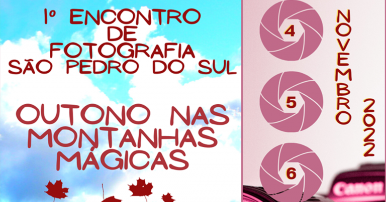 Read more about the article 1º Encontro Fotografia – Outono nas Montanhas Mágicas