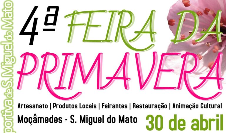 Read more about the article 4ª Feira da Primavera
